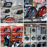 اتو بخار کف سرامیکی بونیتو/راف/دسینی اتوبخار|اتو و لوازم اتو|مشهد, طلاب|دیوار