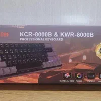 کیبرد فارسی میکانیکال|قطعات و لوازم جانبی رایانه|قم, نخودی|دیوار