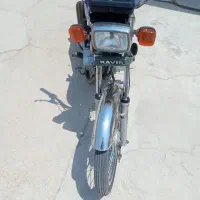 موتور کویر 150