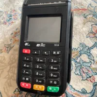 کارتخوان سیار