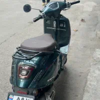 طرح وسپا کویر