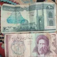 ۲عدد اسکناس قدیمی ۱۰۰ و۲۰۰ ریالی