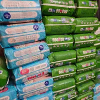 پوشک مولفیکس و مای بیبی