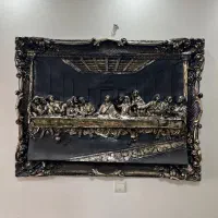 تابلو فایبر گلس شام آخر