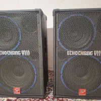 باند sp550 اکو چنگ