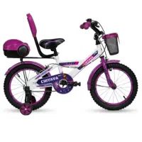 دوچرخه سایز ۱۴