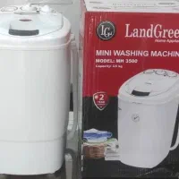 مینی واش لند گرین|ماشین لباسشویی و خشک‌کن لباس|اهواز, نادری|دیوار
