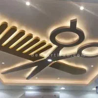 فروش و اجرای سقف کناف و pvc|خدمات پیشه و مهارت|بیرجند, |دیوار