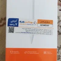 قلم مک دودو