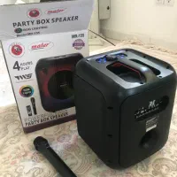 اسپیکر مایر MR155