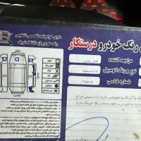 پژو ۲۰۶ تیپ پنج مدل ۹۶|خودرو سواری و وانت|ری, شهید بهشتی|دیوار