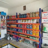تعویض روغن کارواش رایگان