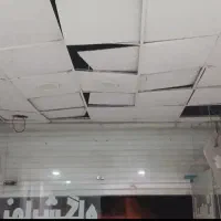 تعمیر انواع سقف کاذب تایل و پی وی سی