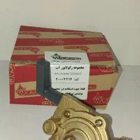 ریگلاتور آب آبگرمکن بوتان