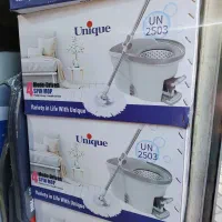 سطل و تی ۲۵۰۳ یونیک تی چرخشی ۲۵۰۳ یونیک تی شور