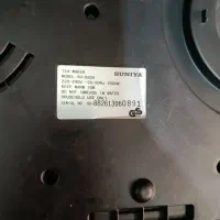 صفحه لمسی چایی ساز|سماور، چایساز، قهوهساز|قم, پردیسان|دیوار