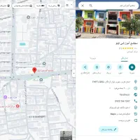 ثبت کالا درسایت وردپرس + ثبت لوکیشن گوگل مپ|خدمات رایانه‌ای و موبایل|شیراز, فرودگاه شهید دستغیب شیراز|دیوار