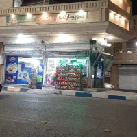 فروش مغازه ۳ بحر با سند تک برگ عرصه عیان ،تهاتر