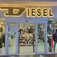 استخدام فروشنده در فروشگاه پوشاک دیزل هایپرسنترخزر