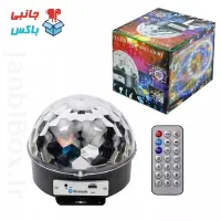 رقص نور نیم دایره بلوتوثی اسپیکر دار کنترلی با فلش|ریسه و چراغ تزئینی|شیراز, بازار|دیوار
