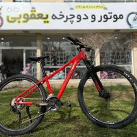 دوچرخه راپیدو الیت ۲۹ اقساط دلخواه ۱۲ماهه( یعقوبی)