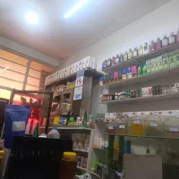 مشاور گیاهان دارویی و..داخل آگهی رو بخونین