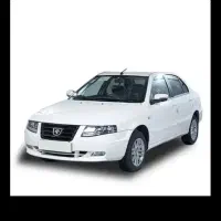 حواله سورن