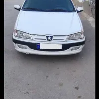 سرویس شرکت پذیرفته میشود