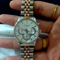 ساعت نو نوی