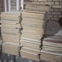 پارکت لمینت