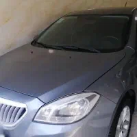 برلیانس 1650