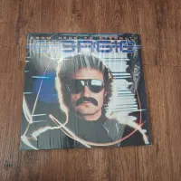 صفحه گرامافون خارجی