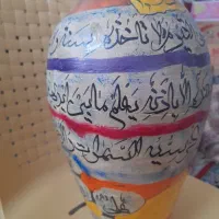 کوزه سفالی بزرگ خطاطی شده آیه الکرسی|مجسمه، تندیس، ماکت|گرمسار, |دیوار