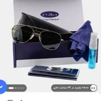 عینک صاایران سایز۵۵|زیورآلات و اکسسوری|اهواز, بهارستان|دیوار