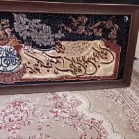 تابلو فرش|تابلو فرش|اهواز, کمپلو جنوبی|دیوار