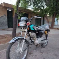 موتور ۱۲۵ پیشرو آماده انتقال
