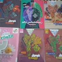 فرمول ۲۰ دهم
