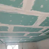 کناف|خدمات پیشه و مهارت|بندر انزلی, چهارفریضه|دیوار