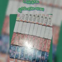 جعبه طلا و جواهرات اقتصادی|فعالیت داوطلبانه|کرمانشاه, |دیوار