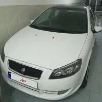 رانا پلاس پانوراما