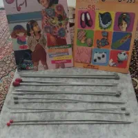 کتاب قران