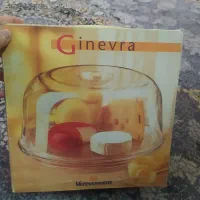 ظرف وظروف نوبدون استفاده|ظروف سرو و پذیرایی|زاهدان, |دیوار