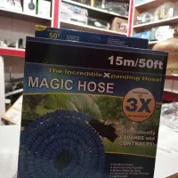 کارواش شلنگی