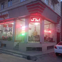 ۹۰متر آپارتمان سر قائمیه ط ۲ فدک۲ تکواحدی
