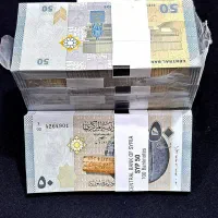 سکه و اسکناس کلکسیونی