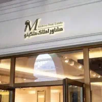 اجاره ۴۰ متری (عضد)