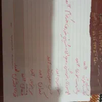 سرویس چینی دوازده نفره|ظروف سرو و پذیرایی|رفسنجان, |دیوار