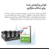 هارد HDD اینترنال توشیبا S300 ظرفیت 10 ترابایت|قطعات و لوازم جانبی رایانه|بانه, |دیوار