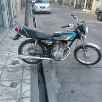 ۸۴پلاک قدیم. با مدارک