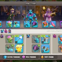 کلش|کنسول، بازی ویدئویی و آنلاین|خرمدره, |دیوار